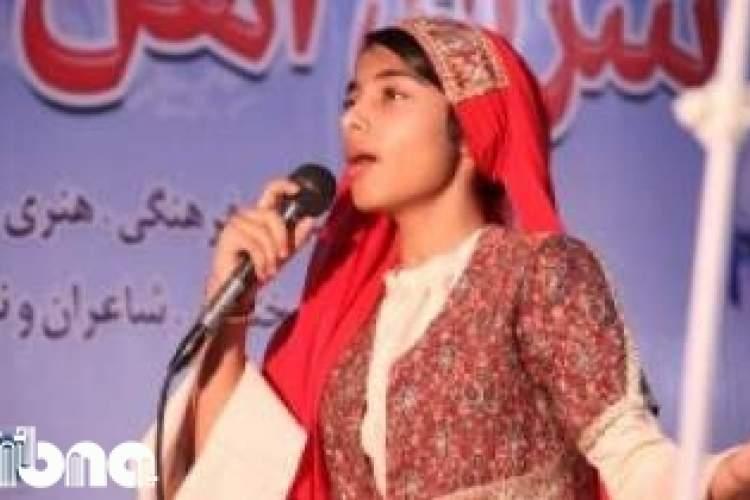 شاهنامه خوانان خوزستانی جوایز شاهنامه پژوهشی را درو کردند شاهنامه خوانان خوزستانی جوایز شاهنامه پژوهشی را درو کردند