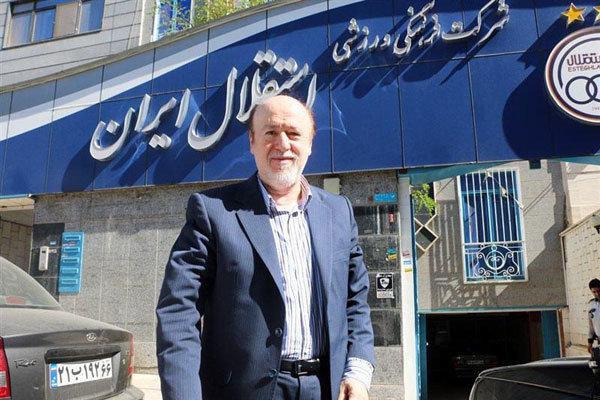 محرومیت مدیرعامل سابق استقلال به یک سال کاهش یافت محرومیت مدیرعامل سابق استقلال به یک سال کاهش یافت