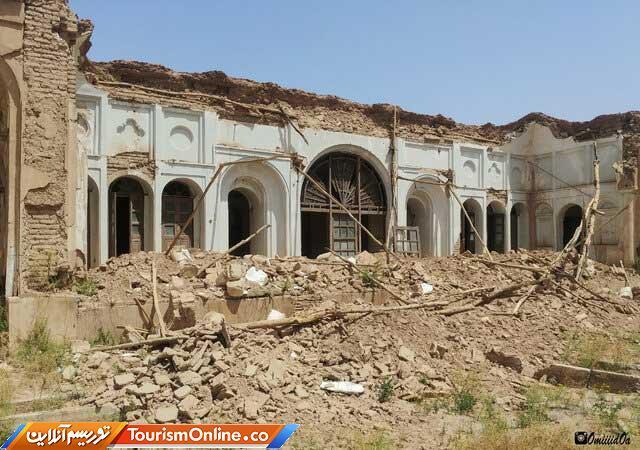 تیمو با خاک یکسان شد