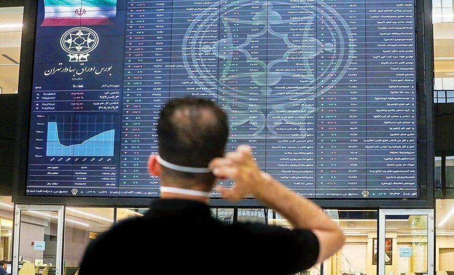 احتمال ورود 10 هزار میلیارد از صندوق توسعه ملی به بورس احتمال ورود 10 هزار میلیارد از صندوق توسعه ملی به بورس