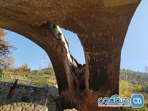 اعلام ریزش یک پل تاریخی در کرج اعلام ریزش یک پل تاریخی در کرج
