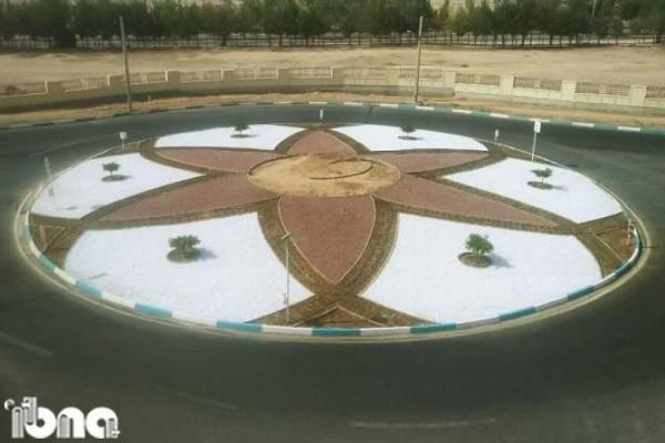 سردرگمی میدان کتاب در یزد! سردرگمی میدان کتاب در یزد!