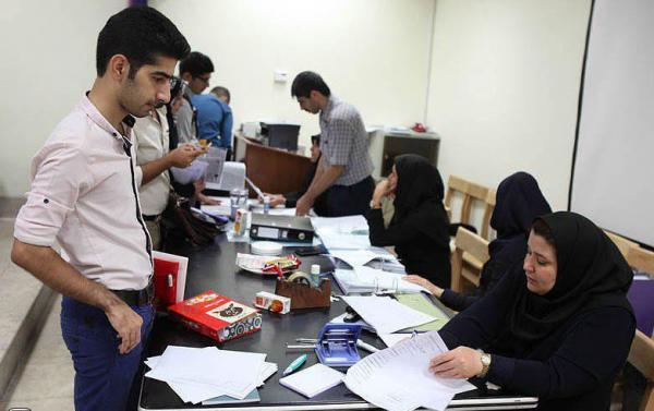 شروع انتخاب رشته آزمون دستیاری فوق تخصصی