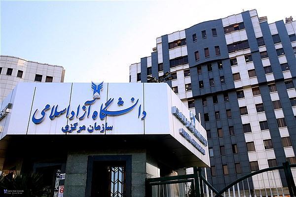 توضیحات سخنگوی دانشگاه آزاد در خصوص اخراج استاد واحد تهران شمال