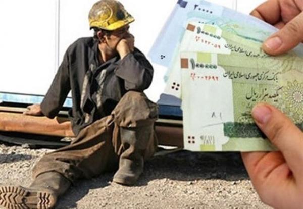تمام دریافتی کارگران صرف اجاره بها می شود تمام دریافتی کارگران صرف اجاره بها می گردد