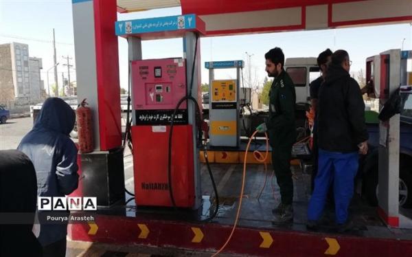 تمام جایگاه های سوخت در مدار است