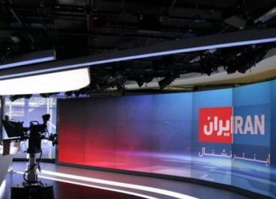 کاریکاتور، ایران اینترنشنال گاف خود را چگونه ماستمالی می نماید؟