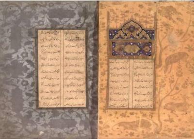 رونمایی از نفیس ترین نسخ خطی سعدی در کاخ گلستان